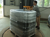 Automatic twine package machine