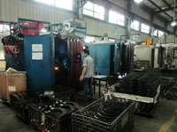 The step for welding